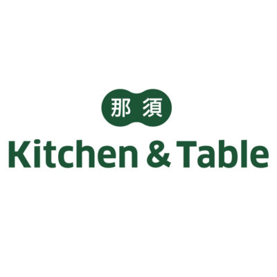 那須Kitchen＆Table
