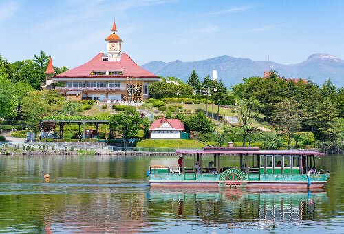 那須高原 りんどう湖ファミリー牧場