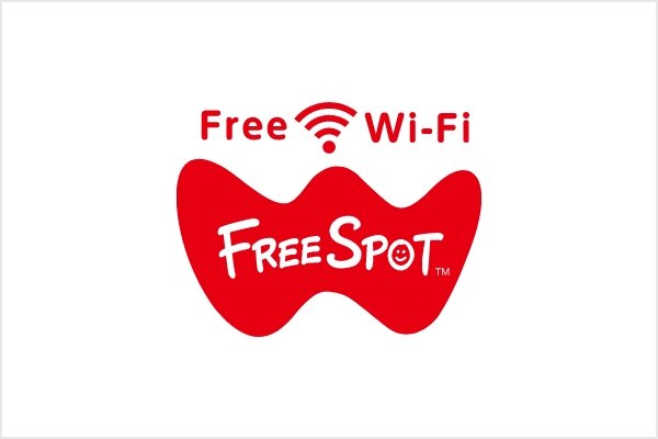  Free Wi-Fi「FREE SPOT」
