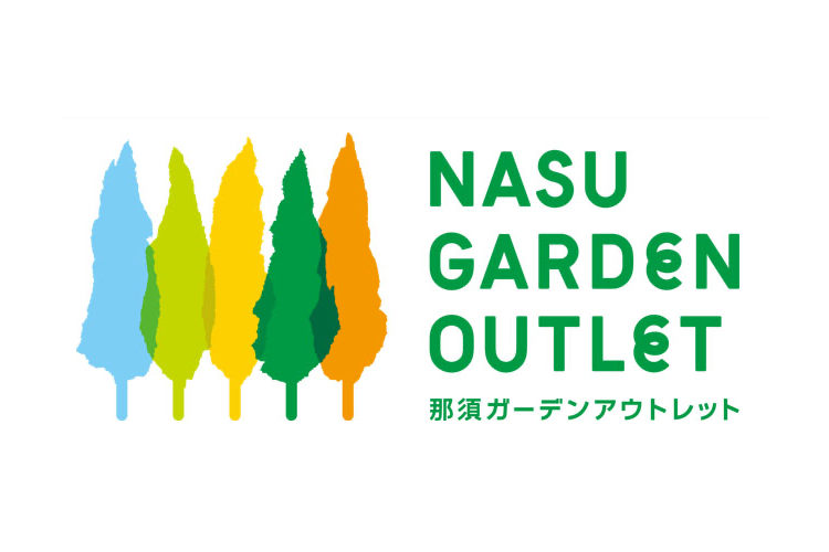 各種ご優待サービス