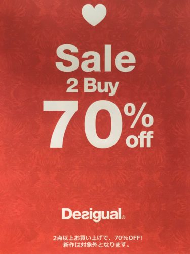 ２buy70%off