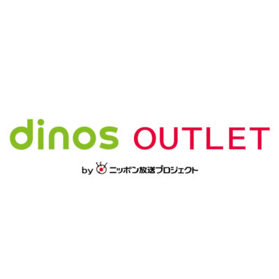 全品セール