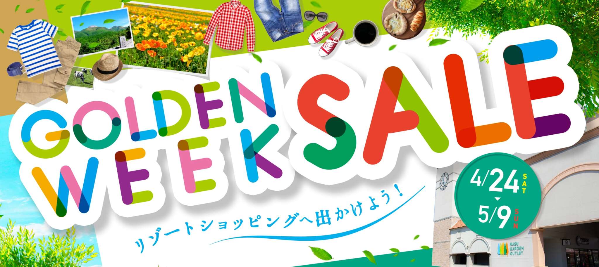 GOLDEN WEEK SALE