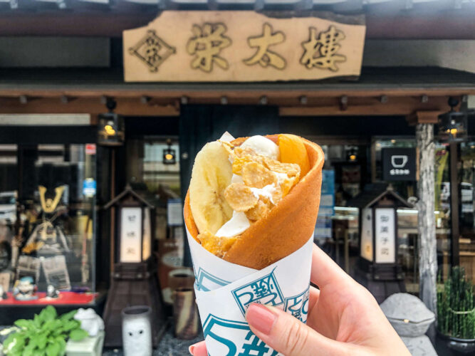 塩原温泉のご当地フード“とて焼き”巡り！おすすめ3選