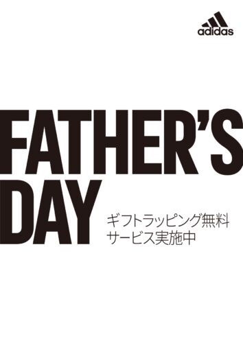アディダスゴルフ “父の日ギフト 無料ラッピング”のご案内