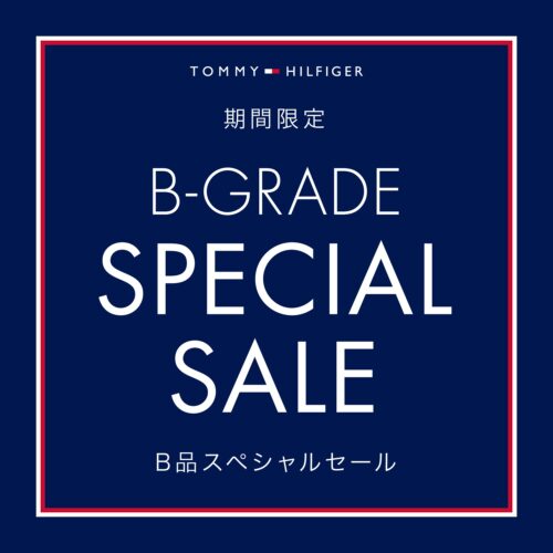 トミー ヒルフィガー　B-GRADE SPECIAL SALE