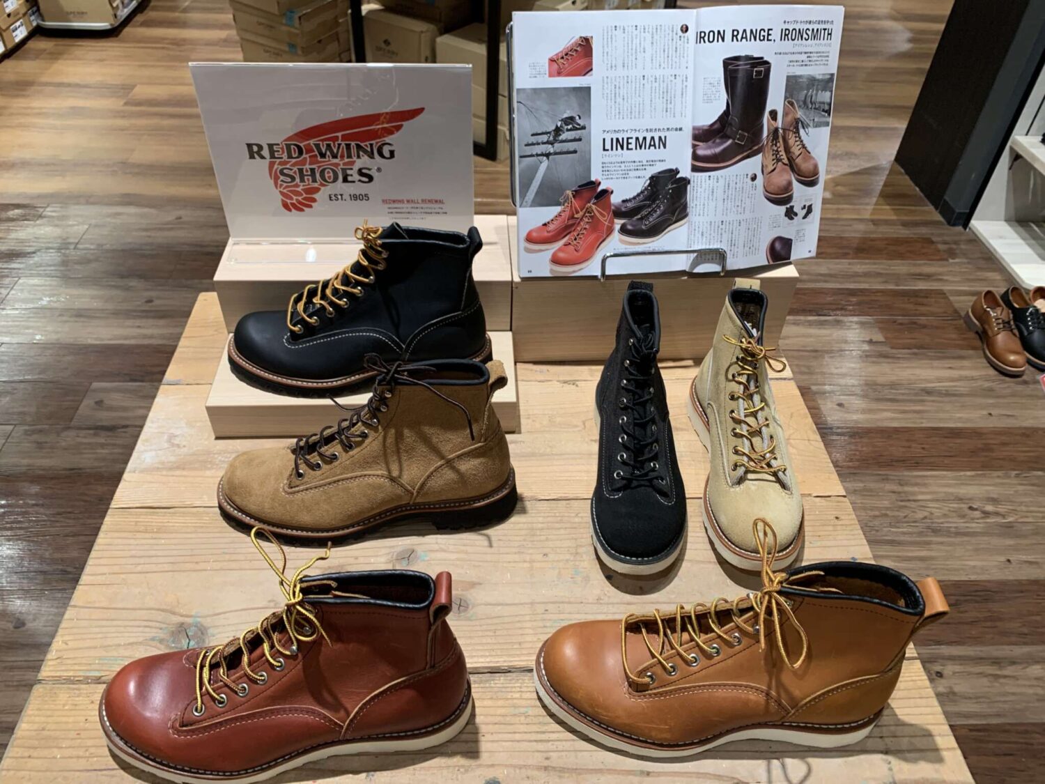 REDWINGこの秋オススメシューズのご案内｜ダナー｜ショップニュース｜那須ガーデンアウトレット