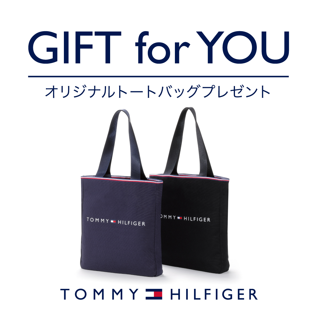 トミー ヒルフィガー オリジナル トートバッグ プレゼント!|トミー ...