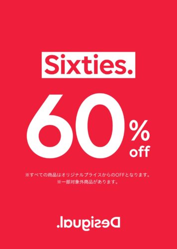 　　　　　　　　SUPER FLASH SALE 開催