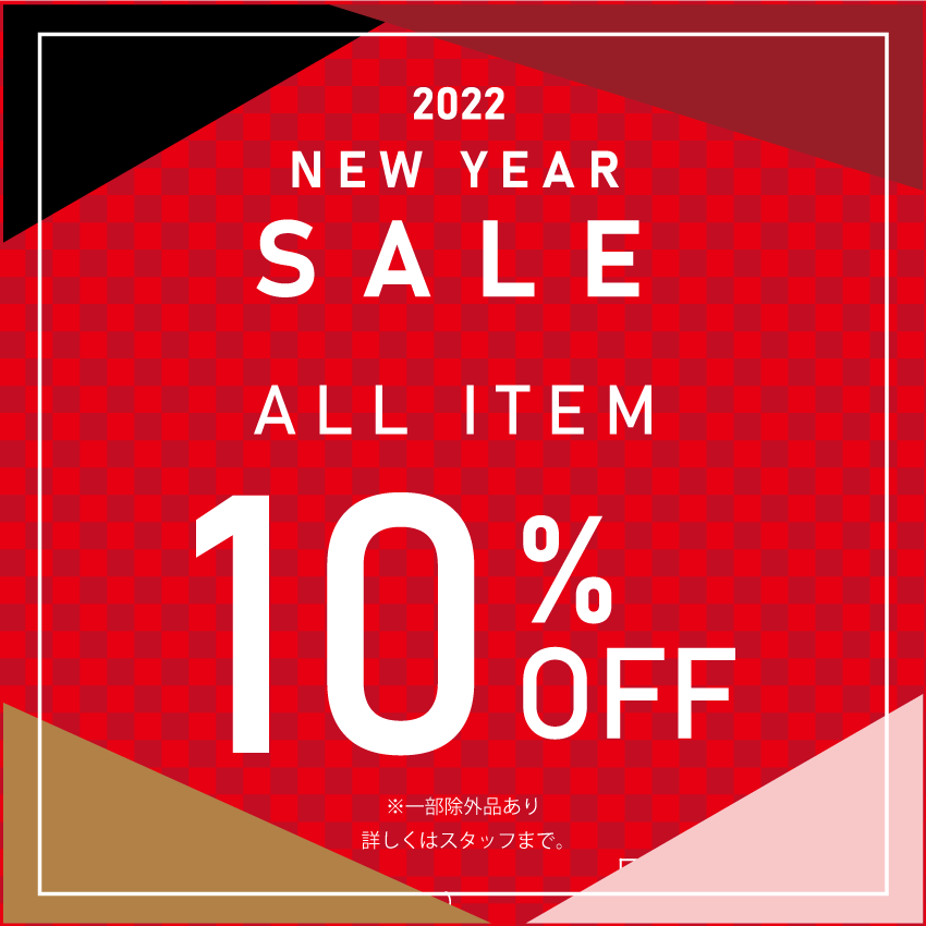 エースアウトレット初売り エース アウトレット ショップニュース 那須ガーデンアウトレット