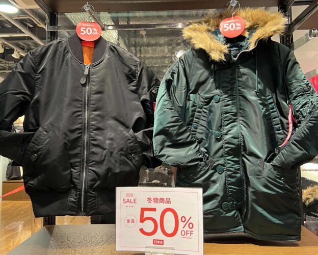 冬物商品レジにて更に50%OFF!!