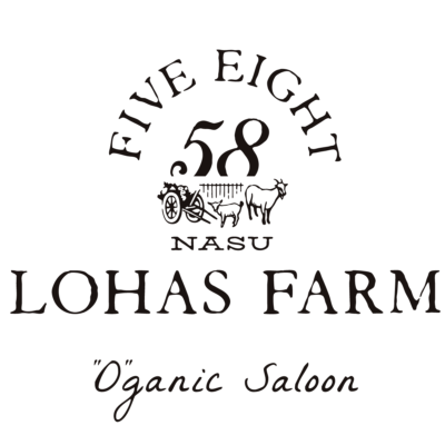 58 LOHAS FARM ORGANIC SALOON