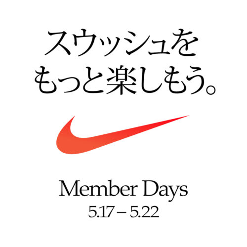 5/17-5/22 Member Days開催