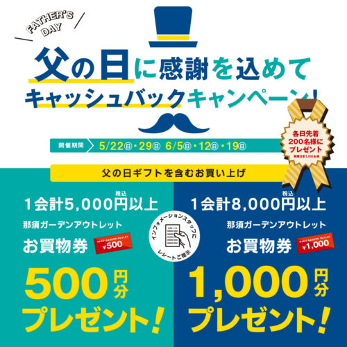 ありがとうございました 様 Www Splashecopark Com Br ありがとうございました 様 Www Splashecopark Com Br