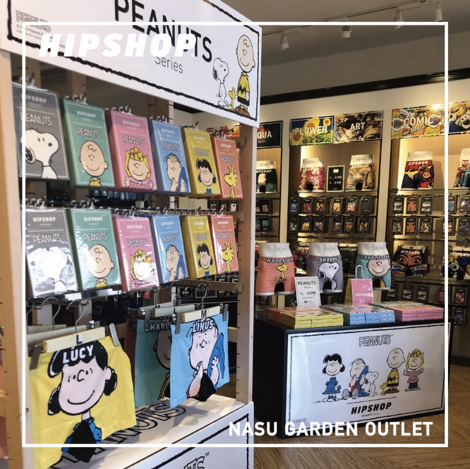 スヌーピーSNOOPY1968年製品❤︎完麗な美品USA-CA/ORANGE店舗 HIPSHOPの