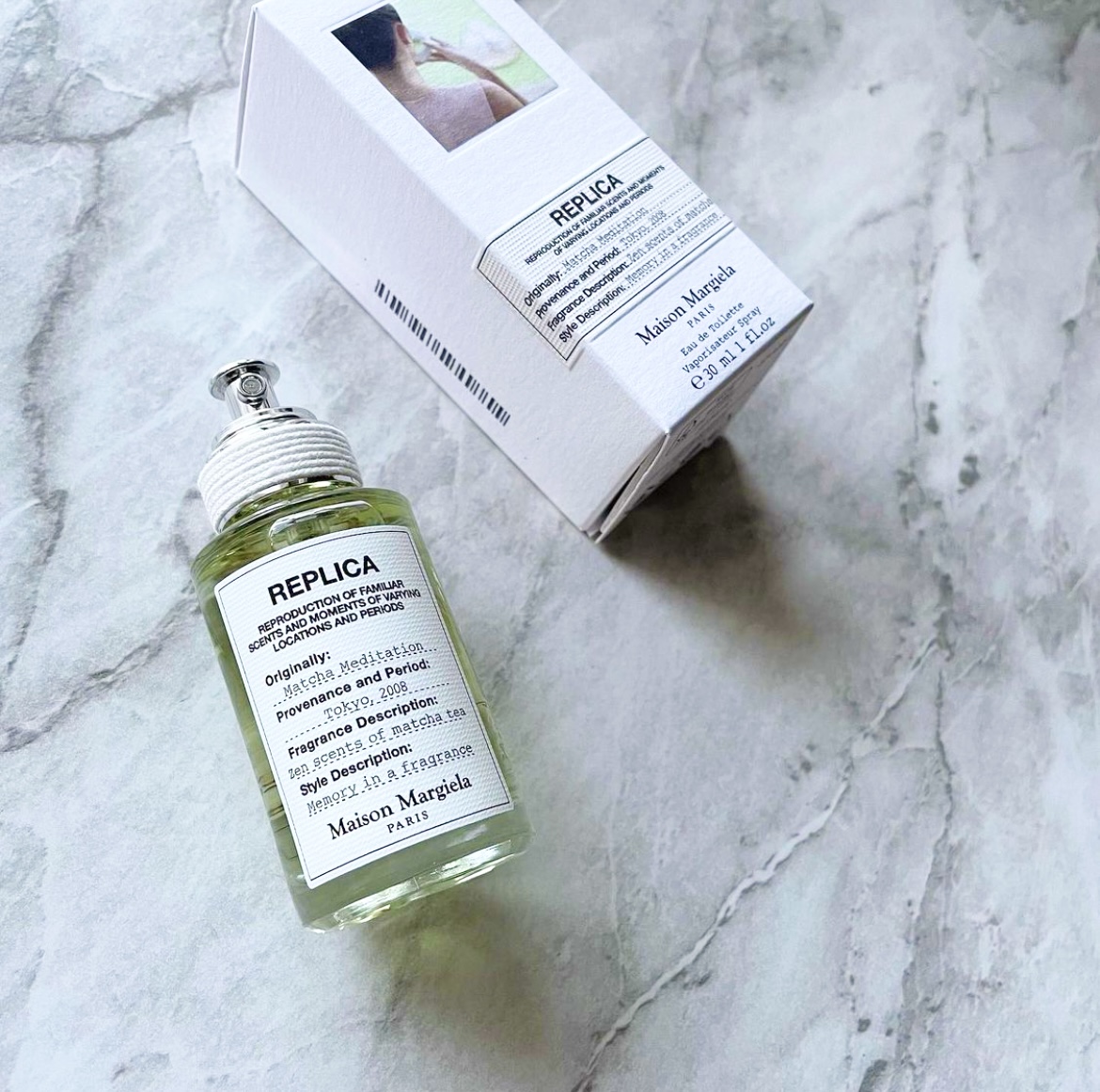 MaisonMargielaReplica 100ml マッチャメディテーション メゾン