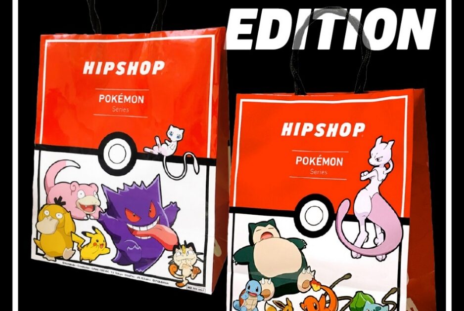 数量限定のPOKEMONショッパーを期間限定配布！！｜ヒップショップ