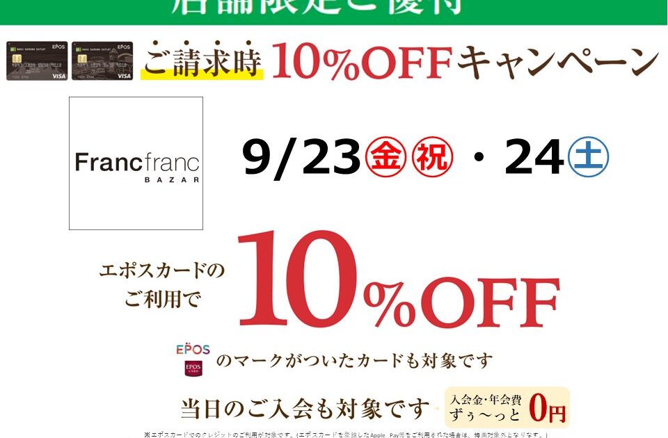 匿名配送】定価60,000円+税 ALL TOMORROW