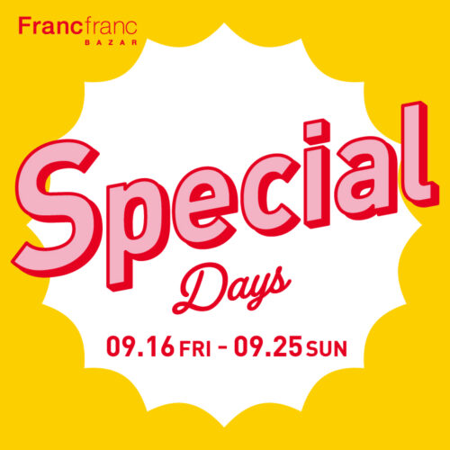 Special Days 開催中 !!