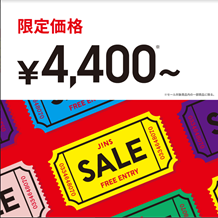 JINSのWINTER SALE実施中！