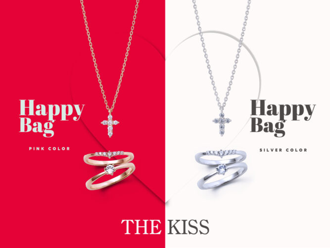 2023年新春 HAPPY BAG発売！