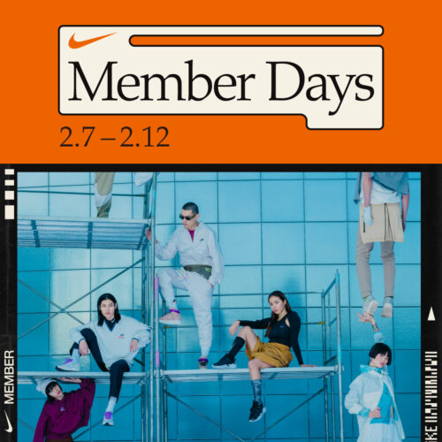 2/7-2/12 Member Days開催