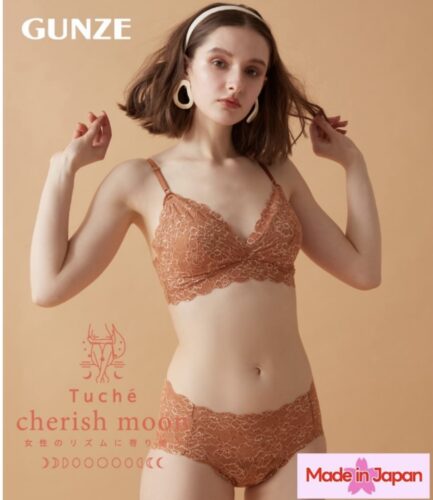 ♢cherish moon 女性のリズムに寄り添う♢