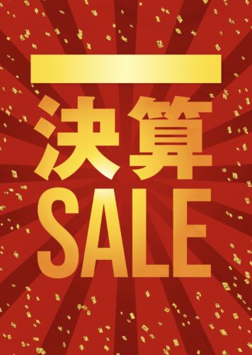 GUNZE 決算SALE