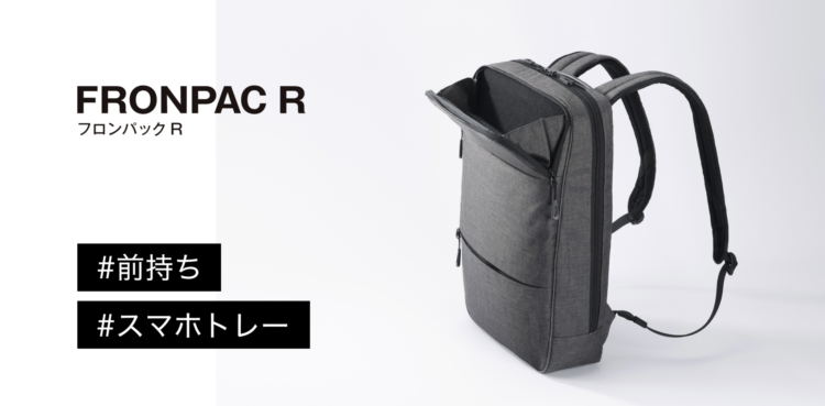 新商品入荷しました。