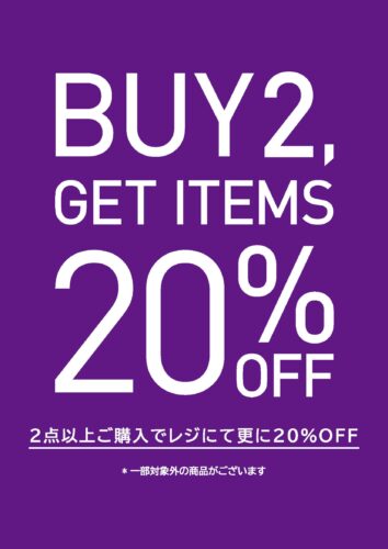 ★週末限定　2buy20%OFF★