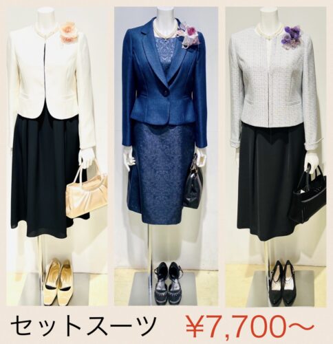 ♥　NEWセットスーツ　♥
