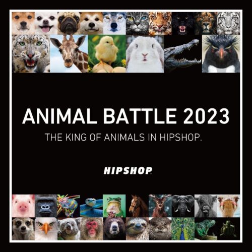 【ANIMALたちの店頭在留を賭けた運命が決まるANIMAL BATTLE 2023！】