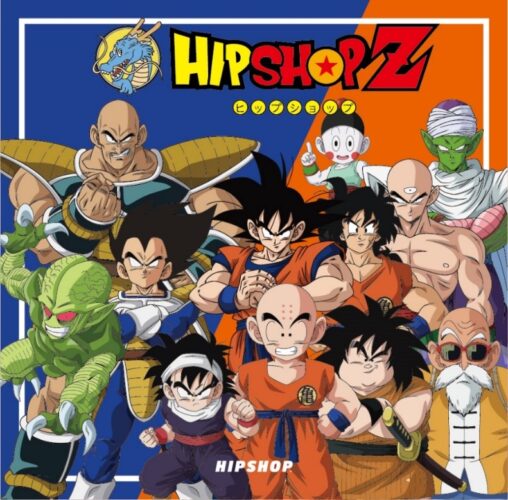 店頭へ急げ！DBZ限定ショッパー第二弾をご用意しました！
