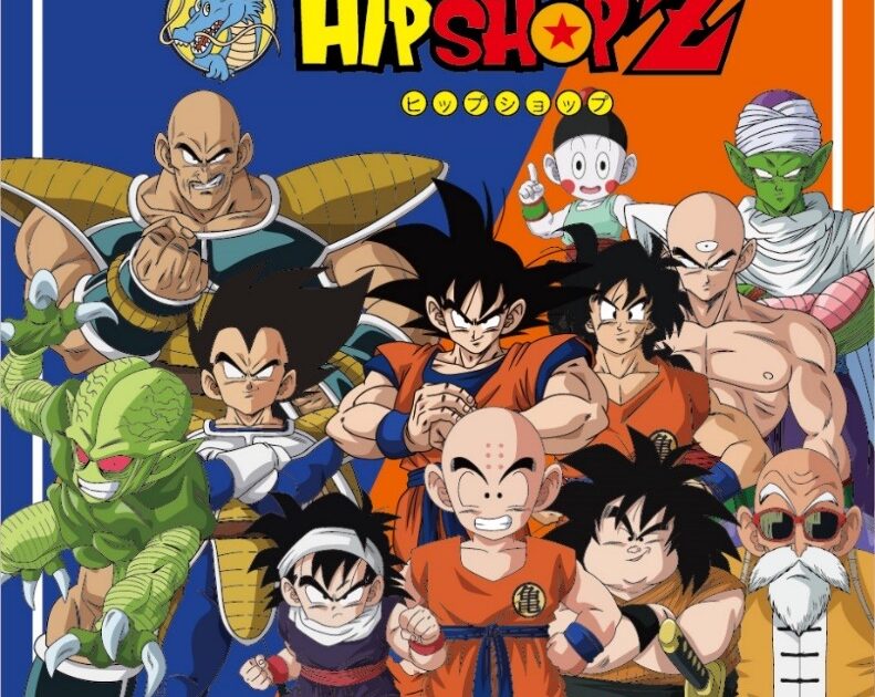 店頭へ急げ！DBZ限定ショッパー第二弾をご用意しました