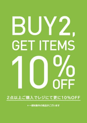 期間限定！！2buy10%OFF