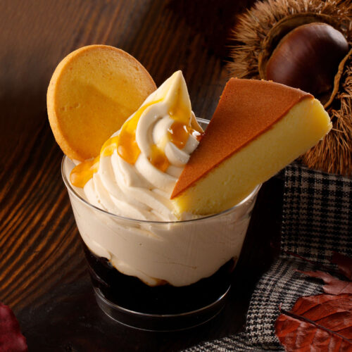 【限定フレーバー】チーズケーキサンデー芋栗かぼちゃ