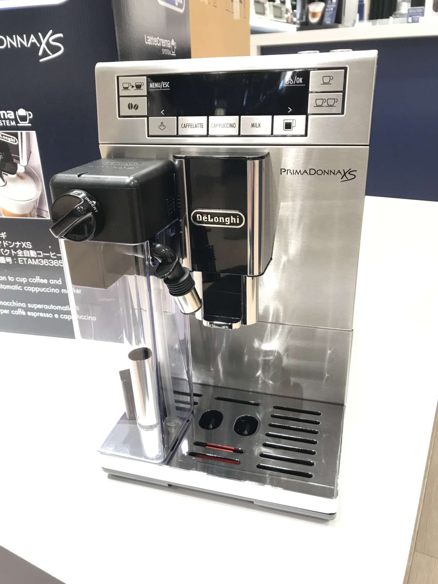 値下中【新品】デロンギ プリマドンナXS ETAM36365MB（DeLonghi  