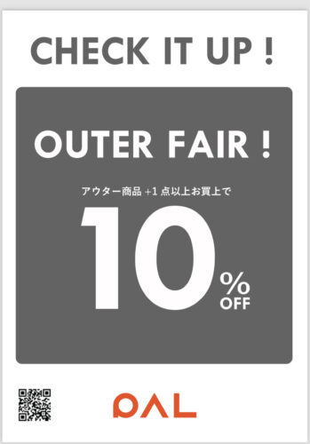 PALGROUPOUTLET　アウターフェア