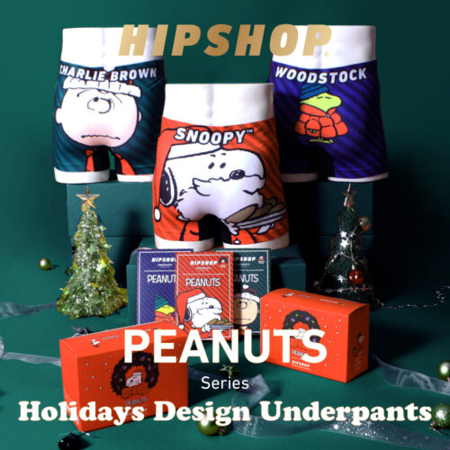 【大人気”PEANUTS Series”にホリデー限定デザインが登場！】