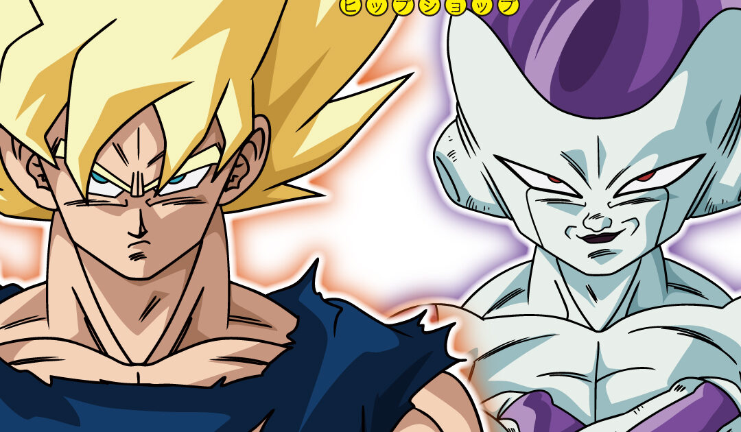 全24種類にさらに戦闘力UP！DRAGON BALL Z Series第3弾発売