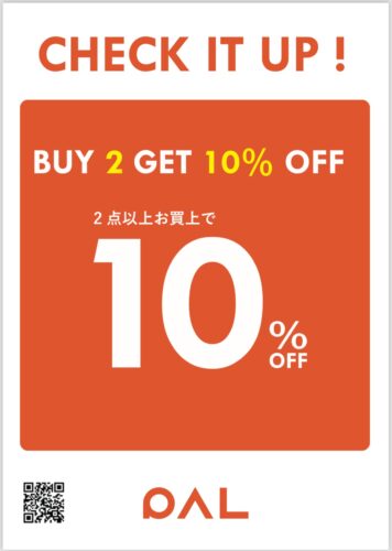 3日間限定　全品2点10％OFF