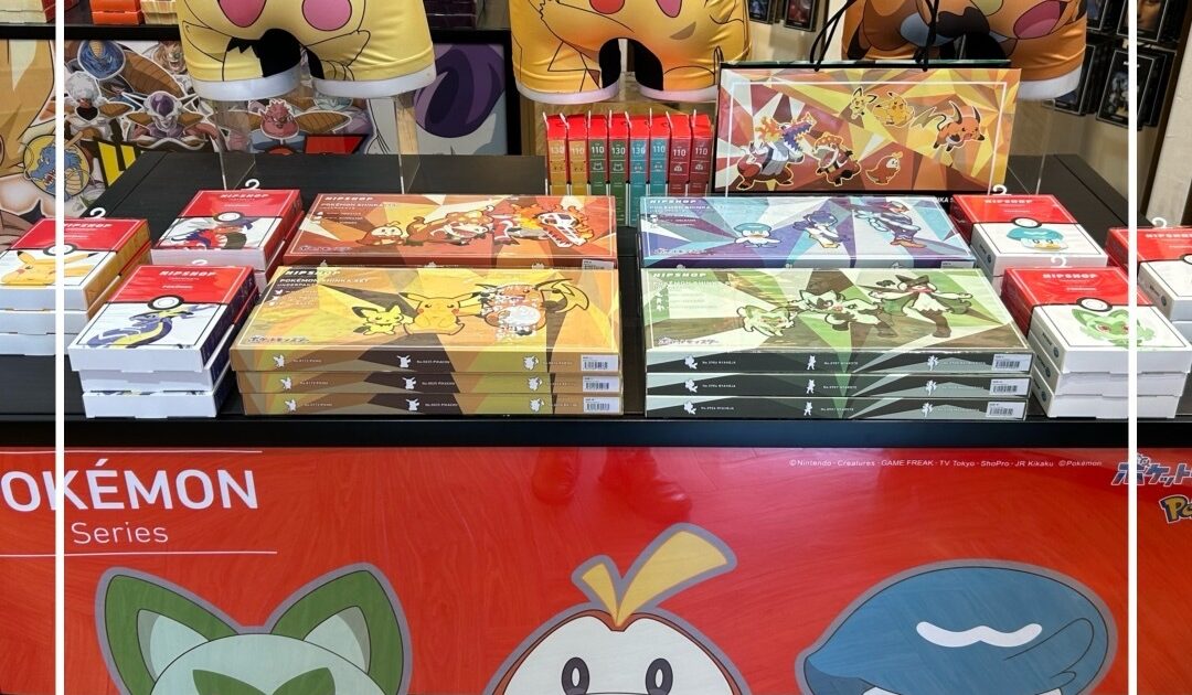 週末の連休はHIPSHOPへお越しください！】｜ヒップショップ｜ショップ