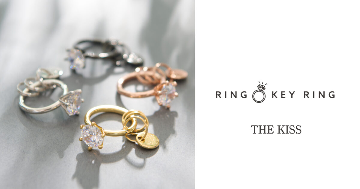 リング型キーホルダー「RING KEY RING」専用チャーム発売｜ザ・キッス