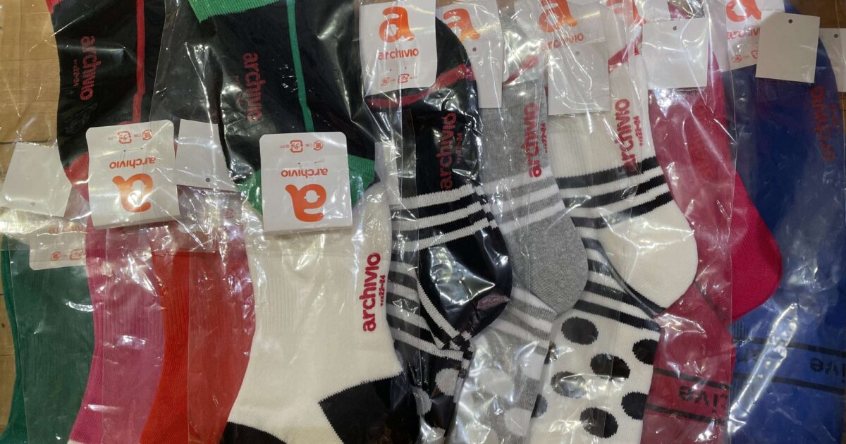 アルチビオ ARCHIVIO 防寒ダウン上下セット ソックス付 楽天市場