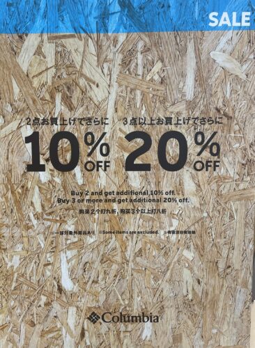 週末限定SALE！！