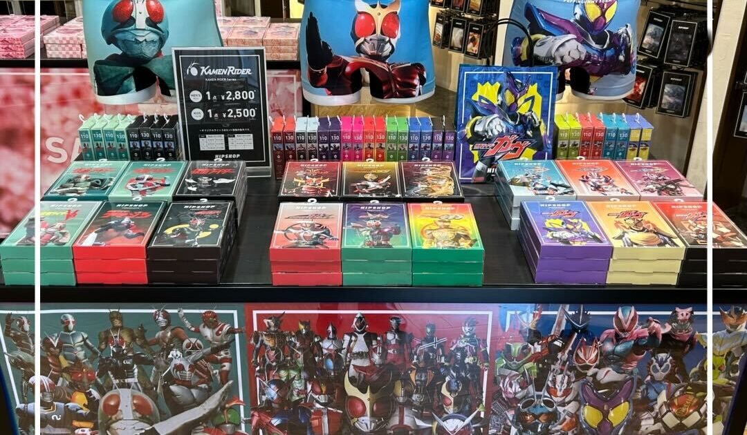 昭和から令和の仮面ライダーたちが再集結！是非店頭へ！｜ヒップ