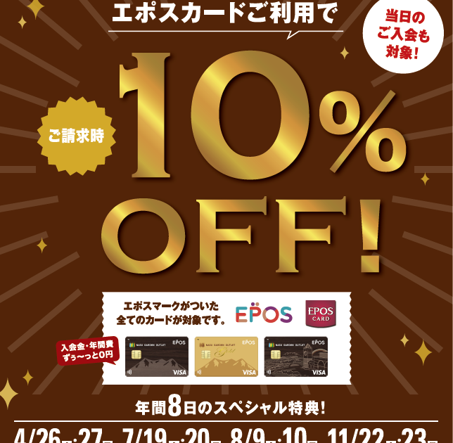 image-1-644x630.png