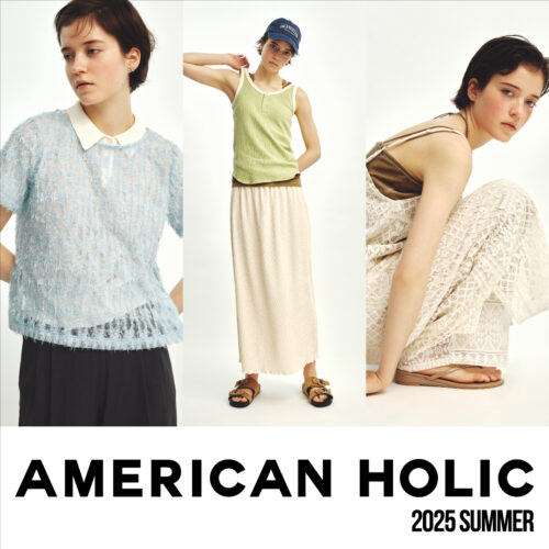AMERICAN HOLIC 2025SUMMER!