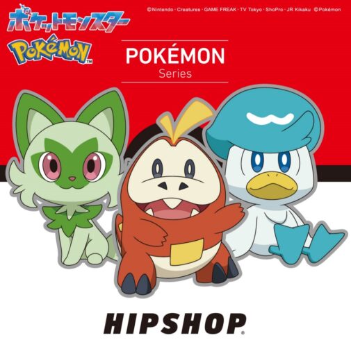 【GWは、親子でポケモンを楽しもう！】