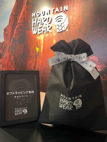 ギフトラッピング無料キャンペーン開催！！